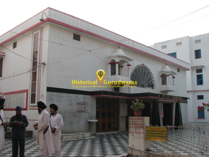Gurudwara Sri Guru Baag Sahib